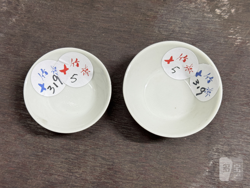 清 墨彩山水纹杯二件 - 图3
